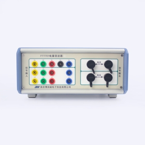 一、二次融合調(diào)試用 多功能電量變送器